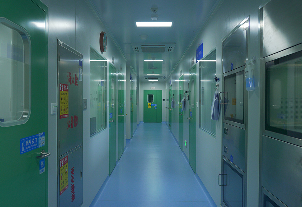 生產基地